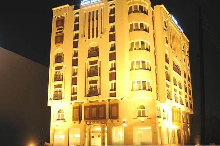 Dmas Hotel Muscat Ngoại thất bức ảnh